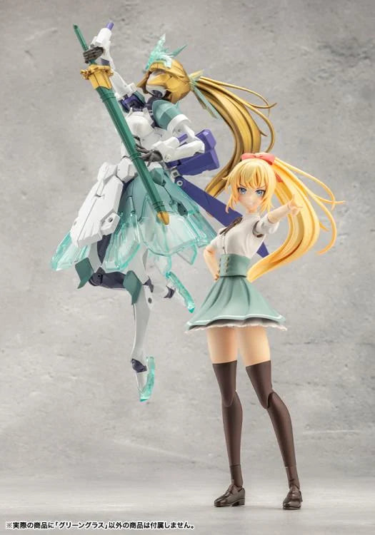 IN STOCK MEGALOMARIA UNLIMITED UNIVERSE Green Glass Model Kit
