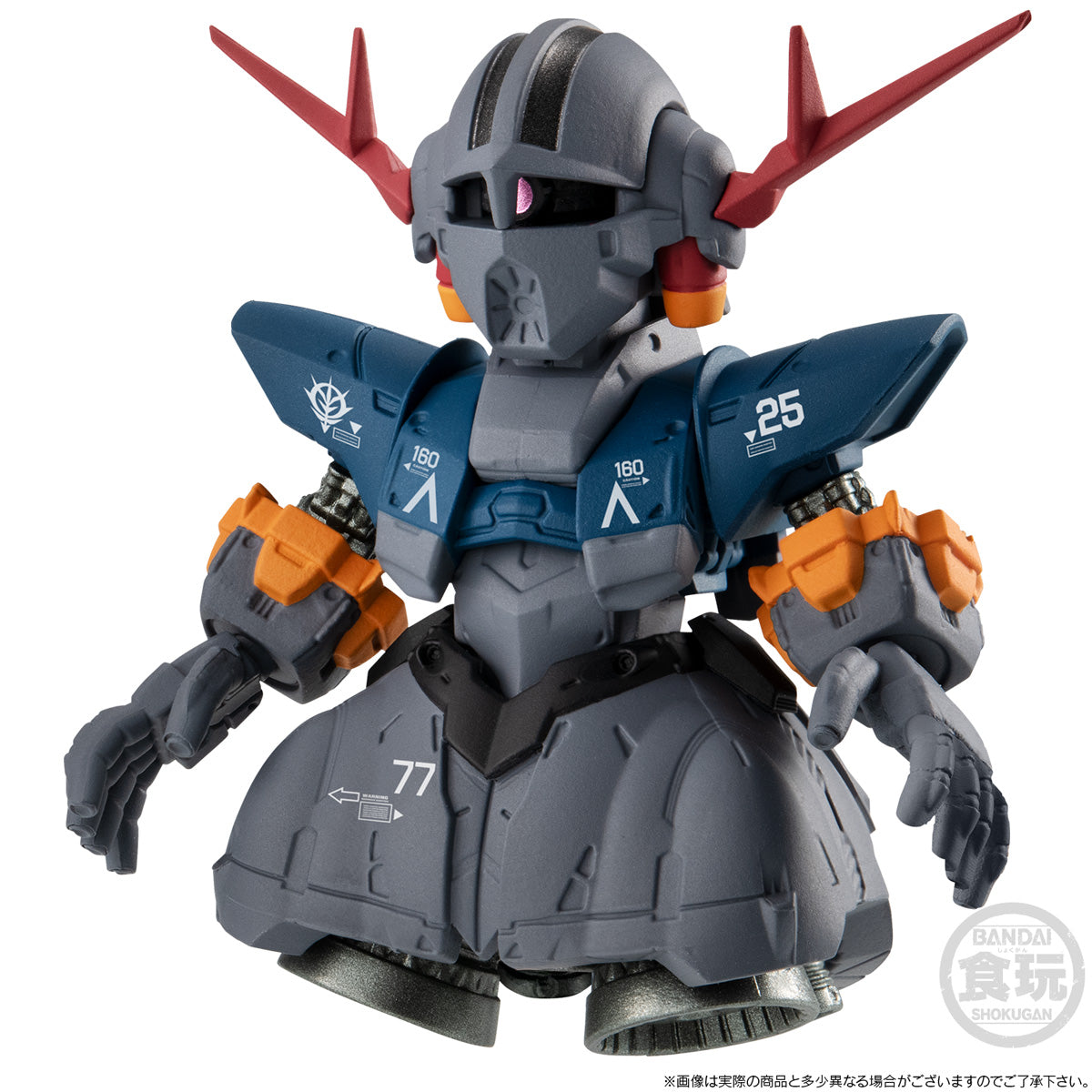 PREORDER FW GUNDAM CONVERGE CORE Mobile Suit Gundam Last Shooting Set [Premium Bandai Limited]
