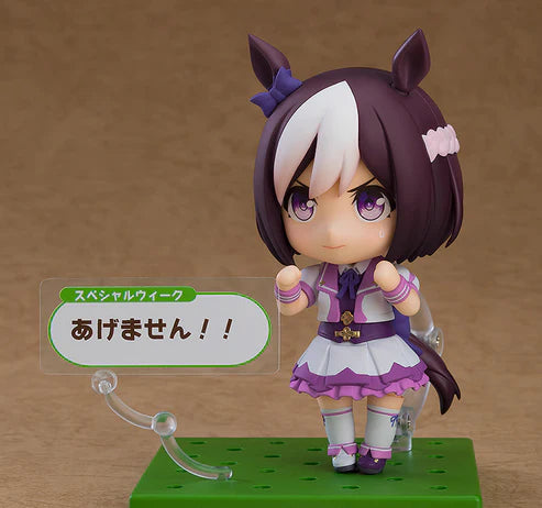 PREORDER Nendoroid Special Week: Renewal Ver.