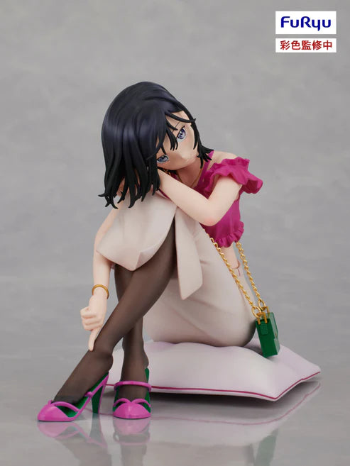 PREORDER ADAGAKI AKI Not To Scale Figure