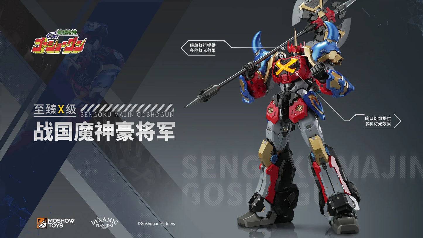 PREORDER MOSHOW Noble Class X Sengoku machine GoShogun