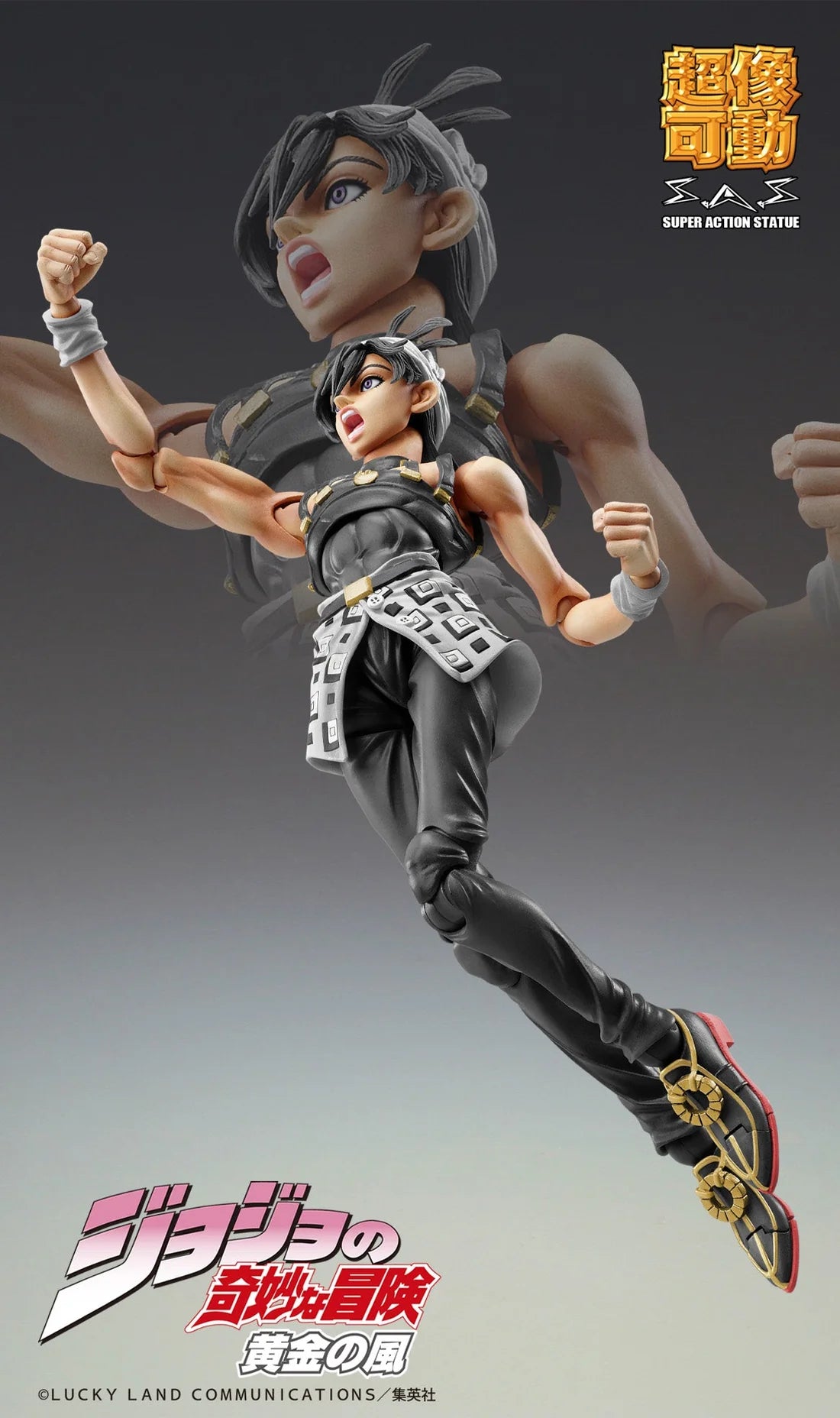 PREORDER Chozokado [Narancia Ghirga & As Ver.BLACK]