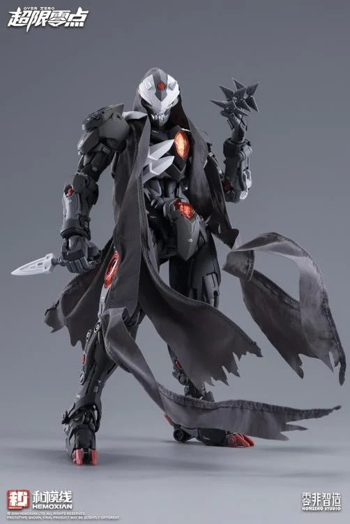 PREORDER Over Zero Series Lone Shadow Full Set Deluxe 1/10 Scale Model Kit