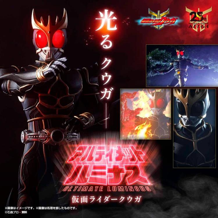 PREORDER Kamen Rider Kuuga 25th Anniversary Ultimate Luminous Kamen Rider Kuuga Ultimate Form & Amazing Mighty Figure Set