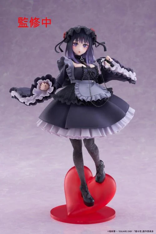 PREORDER My My Dress-Up Darling T-Most Marin Kitagawa (Shizuku Kuroe) Figure