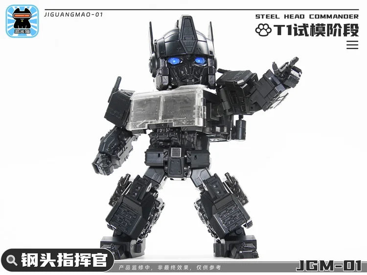 PREORDER Laser Cat Toy JGM-Q01 Steel Head Commander Optimus Prime