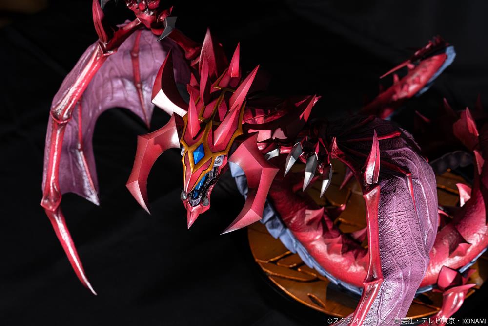 PREORDER Yu-Gi-Oh! GX Uria, Lord of Searing Flames Figure