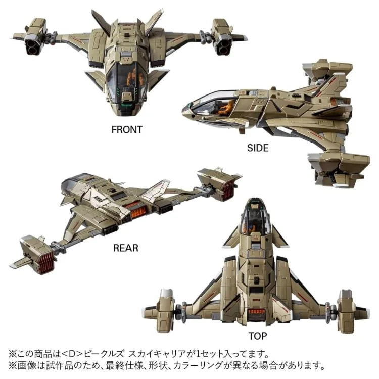 PREORDER Diaclone D-08 <D> Vehicles Sky Carrier