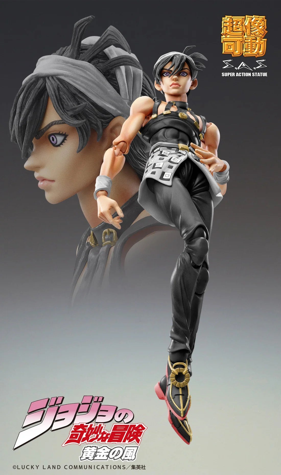 PREORDER Chozokado [Narancia Ghirga & As Ver.BLACK]