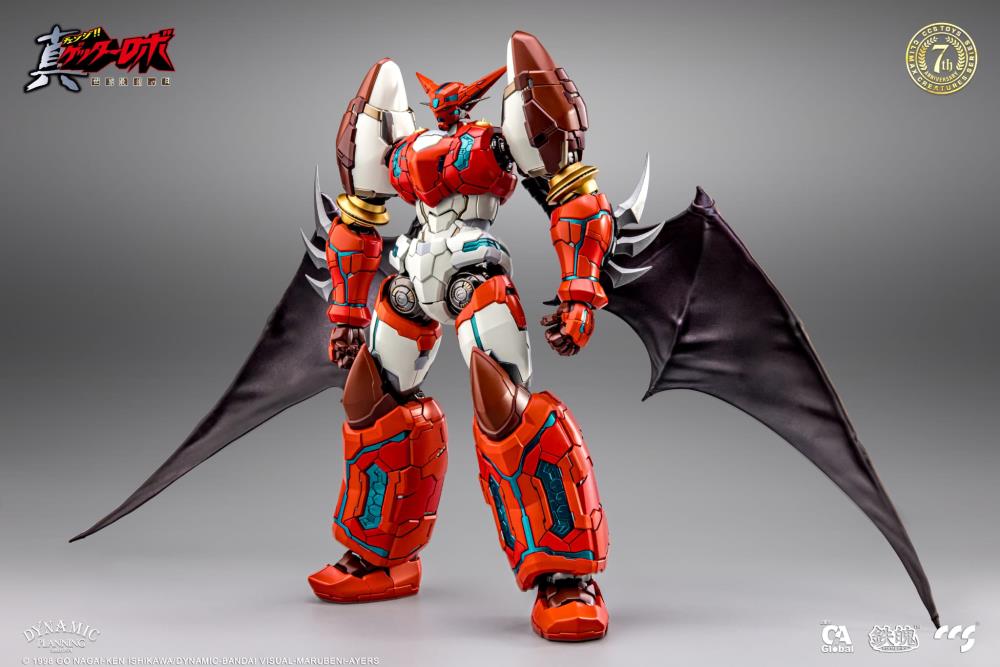 PREORDER Getter Robo Armageddon MORTAL MIND Shin Getter 1 Figure - Reissue