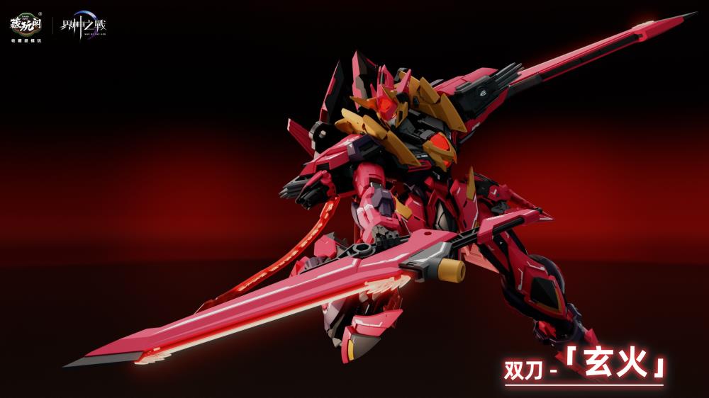 PREORDER War of the God Yandi (Emperor Yan) Model Kit (GMS-001)