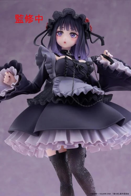 PREORDER My My Dress-Up Darling T-Most Marin Kitagawa (Shizuku Kuroe) Figure