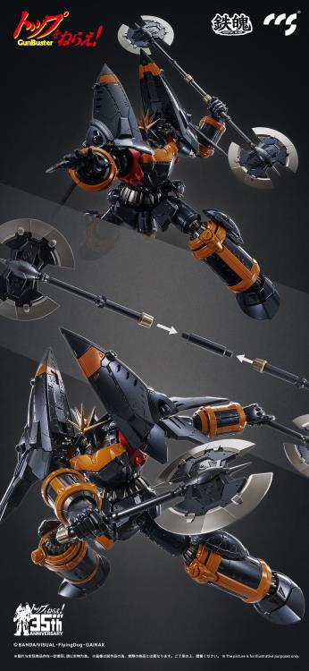 PREORDER Gunbuster 35th Anniversary MORTAL MIND Gunbuster Action Figure - Reissue