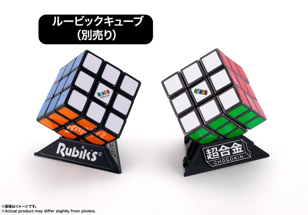 PREORDER CHOGOKIN Rubiks ROBO