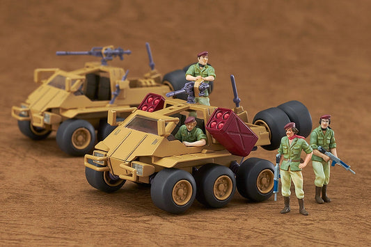 PREORDER COMBAT ARMORS MAX06 1/72 Scale Bromley JRS Native Dancer Commander Type & Missile Pod Type(re-run)