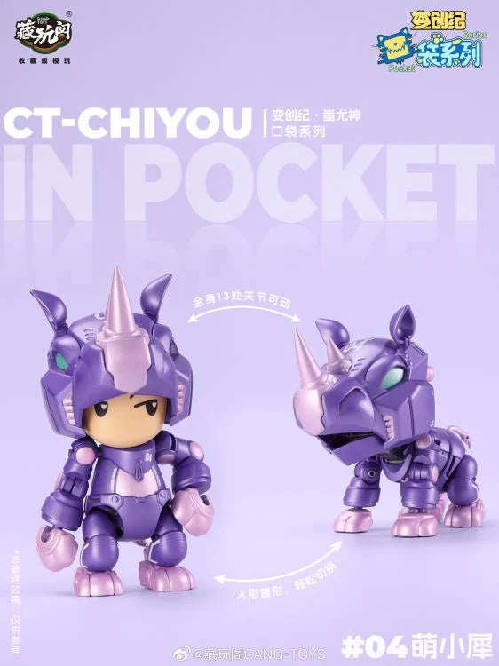PREORDER CT-Chiyou In Pocket Series Chiyou God Set of 6 Figures