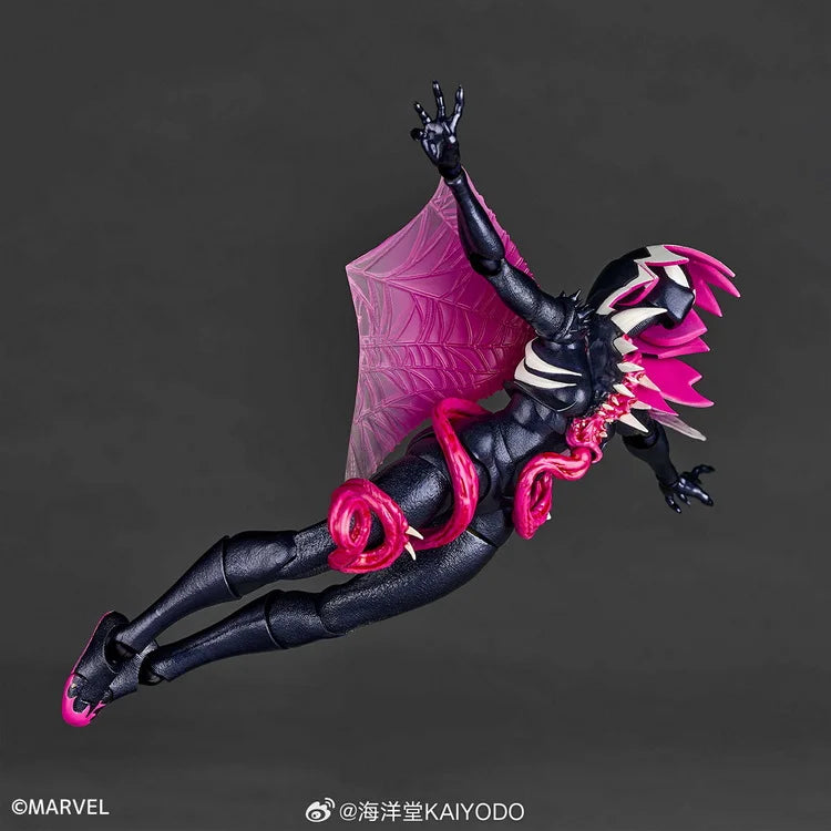 PREORDER KAIYODO Revoltech Amazing Yamaguchi Venom Gwen