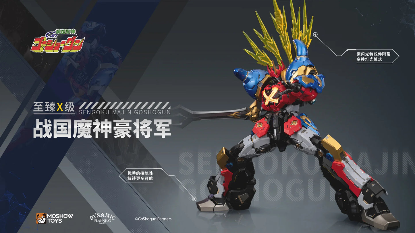 PREORDER MOSHOW Noble Class X Sengoku machine GoShogun