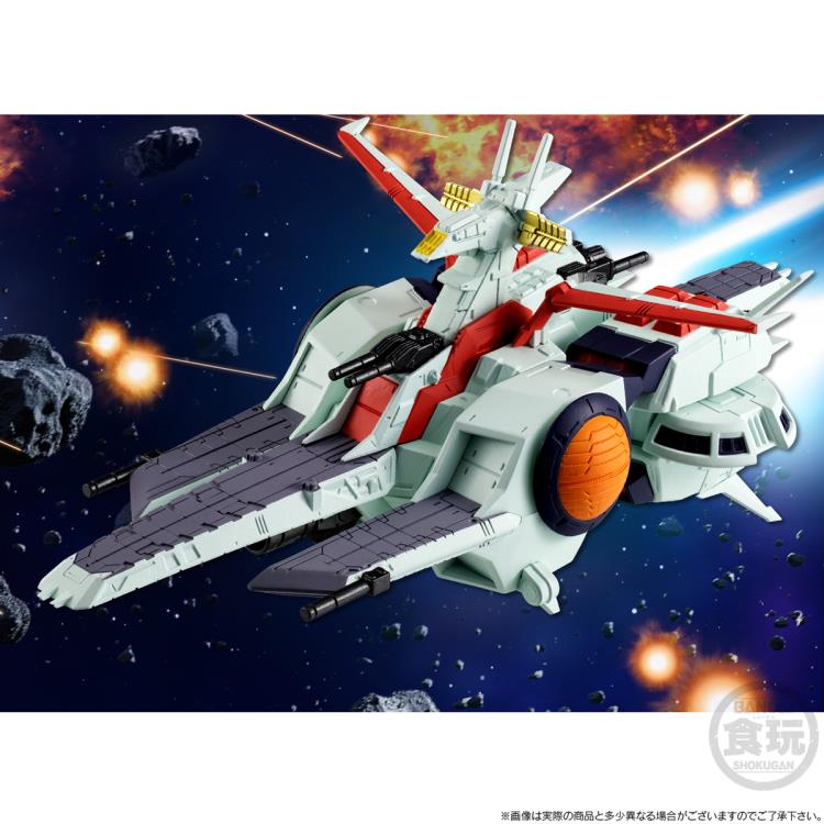 PREORDER Mobile Suit Gundam FW Gundam Converge SB Argama-Class Landing Ship Nahel Argama