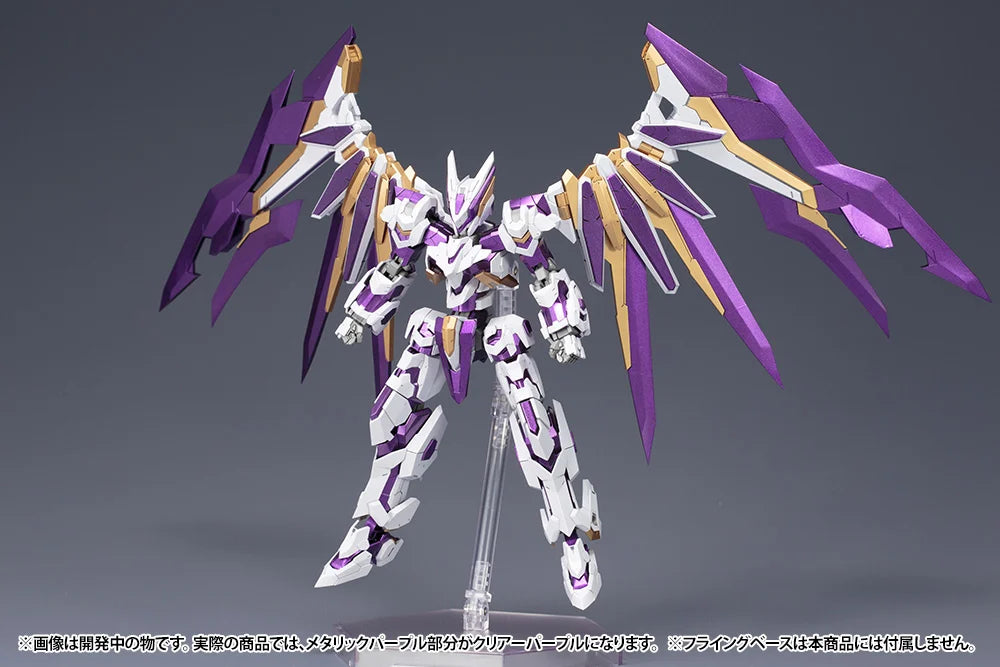 PREORDER Frame Arms LX-00 Ray Falx:RE2 1/100 Scale Model Kit