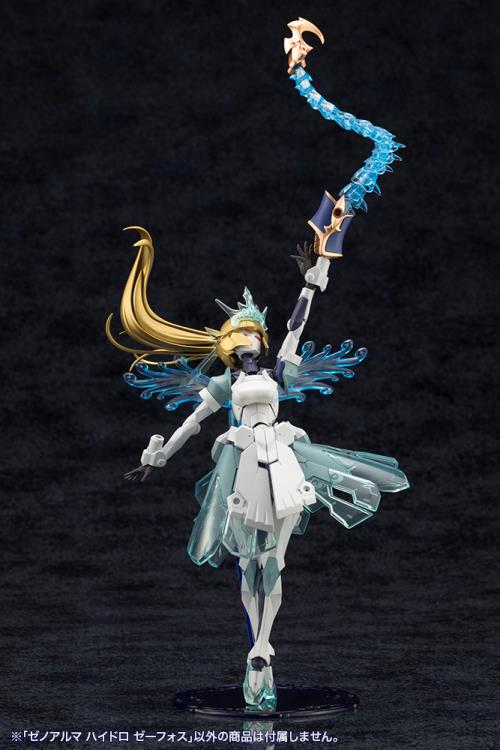 PREORDER Arcanadea XenoAlma Hydro Zeeforce Model Kit