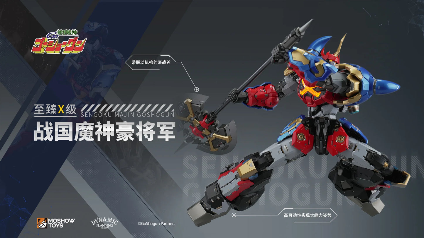 PREORDER MOSHOW Noble Class X Sengoku machine GoShogun