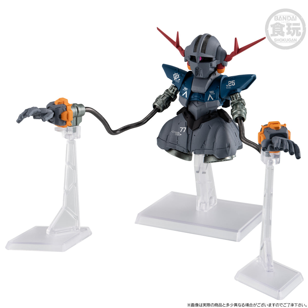 PREORDER FW GUNDAM CONVERGE CORE Mobile Suit Gundam Last Shooting Set [Premium Bandai Limited]