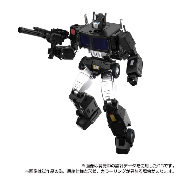 PREORDER Transformers Masterpiece G MPG-16 Nucleon Quest Super Convoy