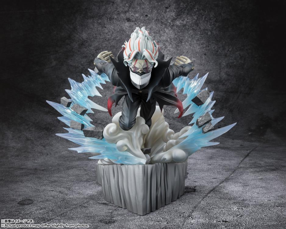 PREORDER Dandadan FiguartsZERO Okarun (Transformed)