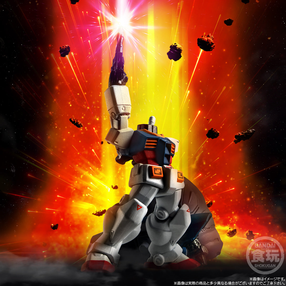 PREORDER FW GUNDAM CONVERGE CORE Mobile Suit Gundam Last Shooting Set [Premium Bandai Limited]