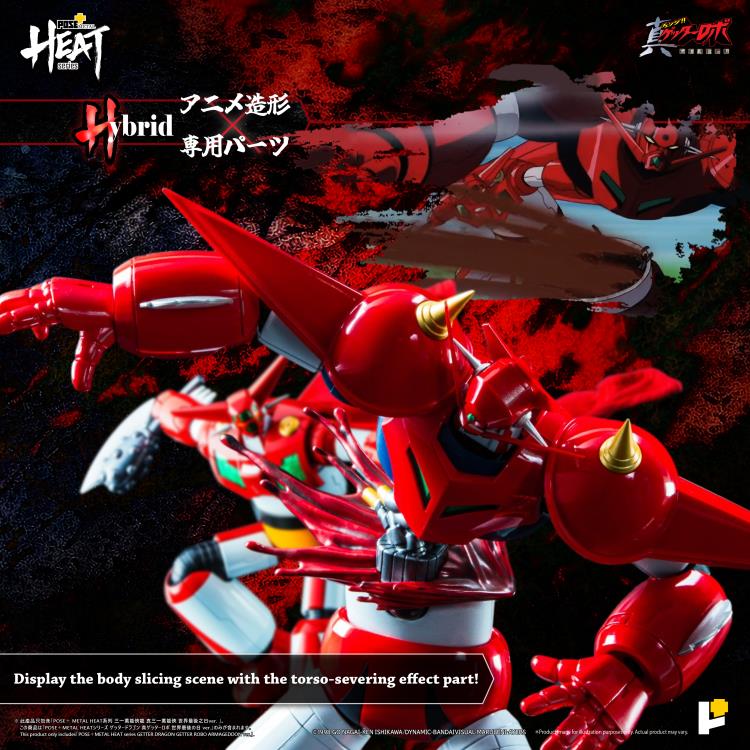 PREORDER Getter Robo Armageddon Pose+ Metal Heat Series Getter Dragon Action Figure