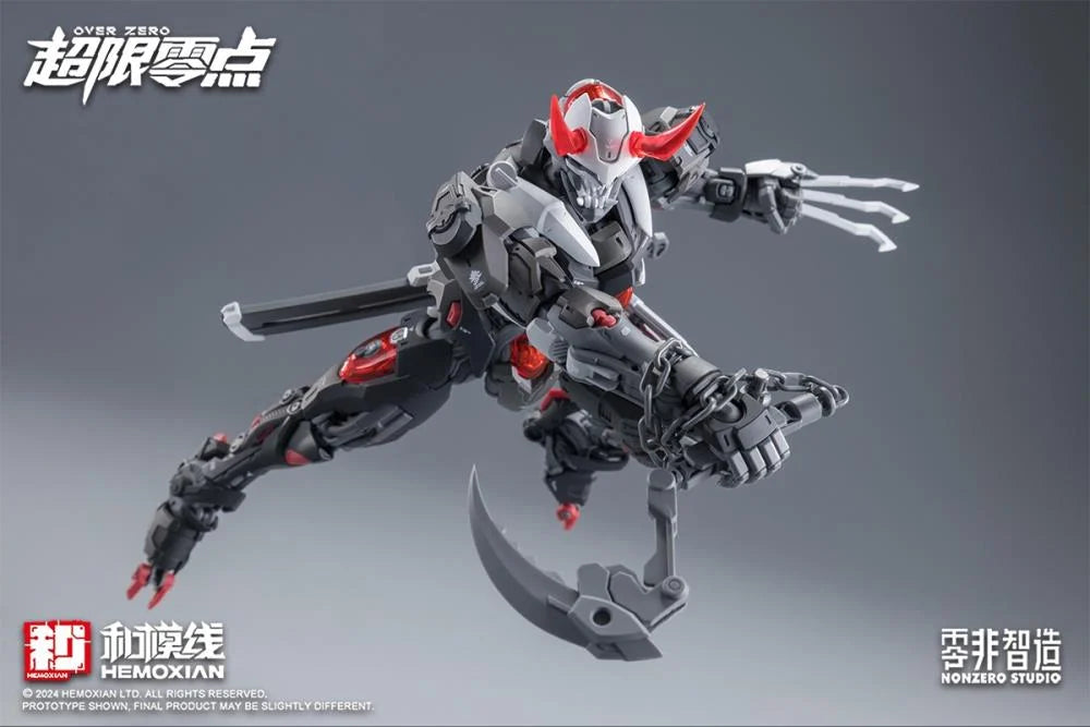PREORDER Over Zero Series Lone Shadow Full Set Deluxe 1/10 Scale Model Kit