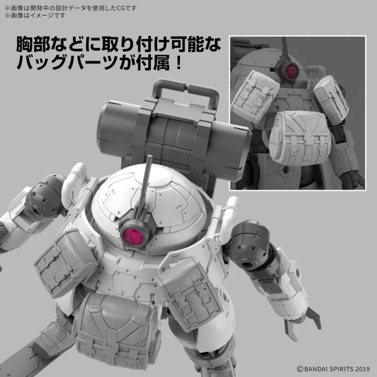 PREORDER 30 Minutes Missions bEXM-6 Roundnova II 1/144 Scale Model Kit