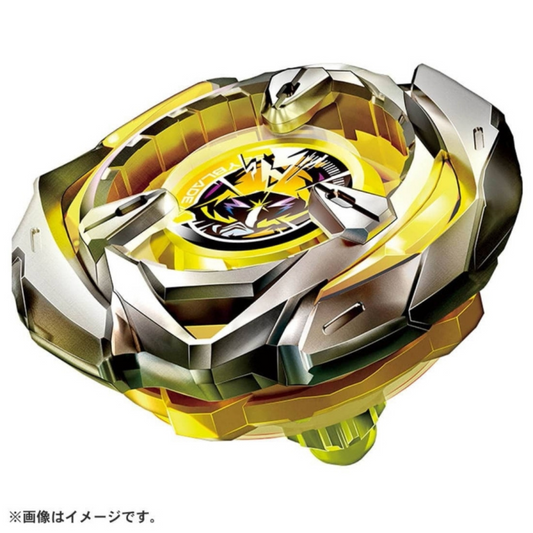 PREORDER Beyblade X BX-03 Starter Wizard Arrow