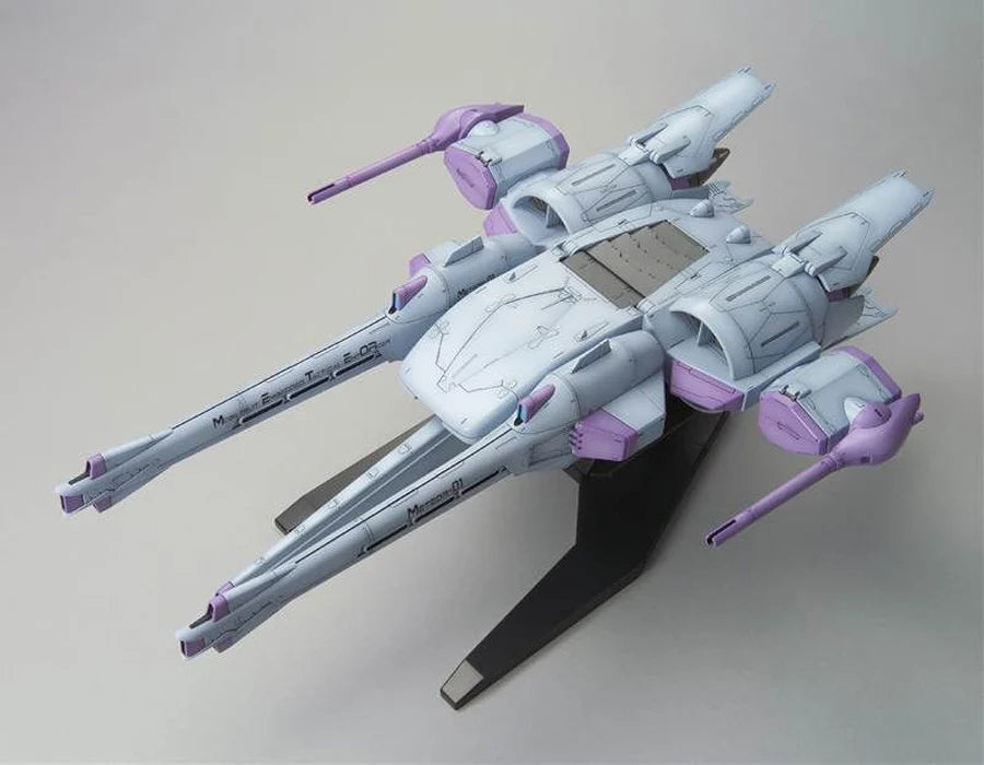 PREORDER Mobile Suit Gundam SEED HGGS Gundam SEED Meteor Unit + Freedom Gundam 1/144 Scale Model Kit - April 2025 Release