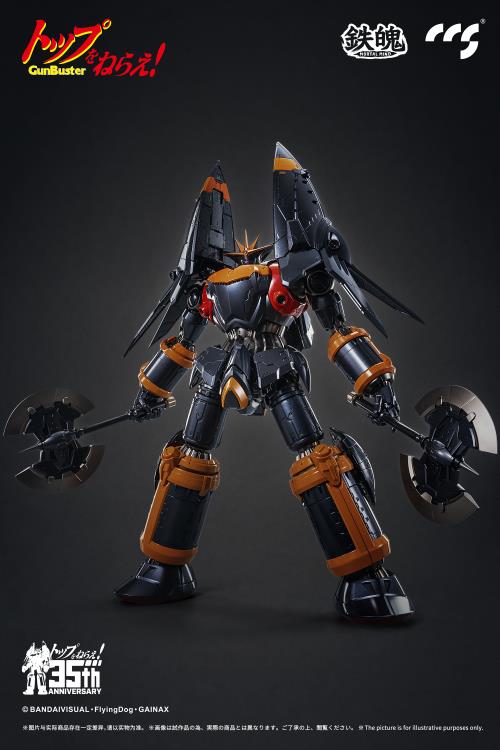 PREORDER Gunbuster 35th Anniversary MORTAL MIND Gunbuster Action Figure - Reissue