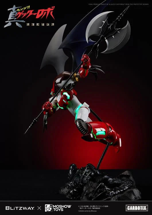 PREORDER Getter Robo Armageddon Carbotix Shin Getter 1 Action Figure