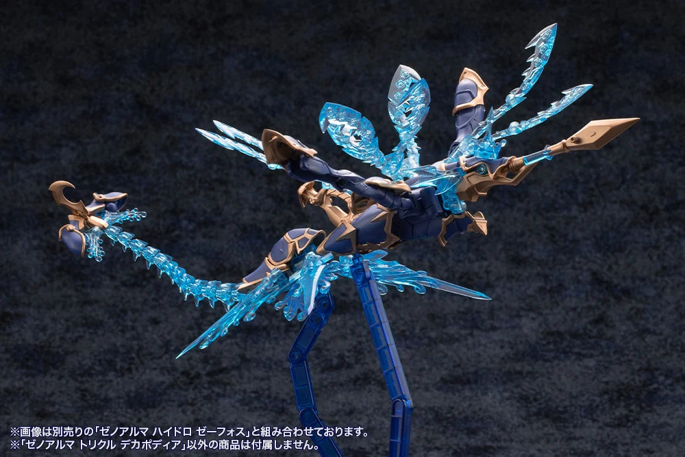 PREORDER Arcanadea XenoAlma Trickle Dekapodia Model Kit