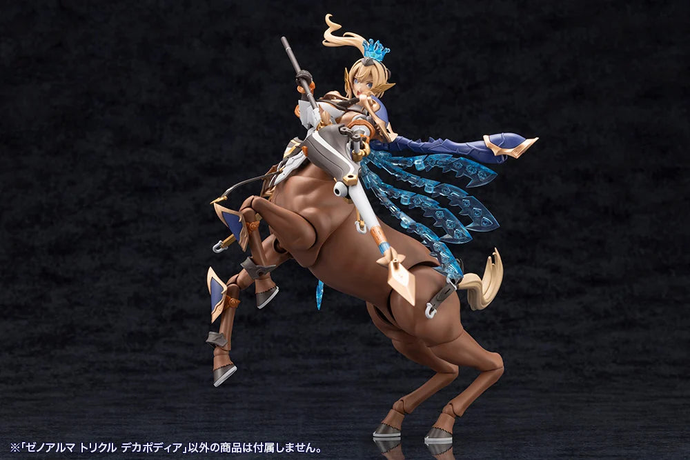 PREORDER Arcanadea XenoAlma Trickle Dekapodia Model Kit