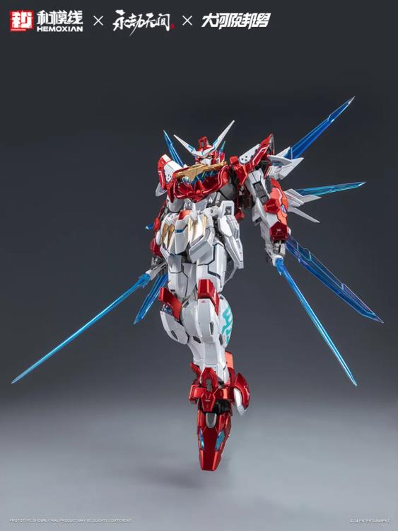 PREORDER Naraka: Bladepoint Yueshan (Yinglong) Armor (Deluxe Ver.) 1/15 Scale Model Kit