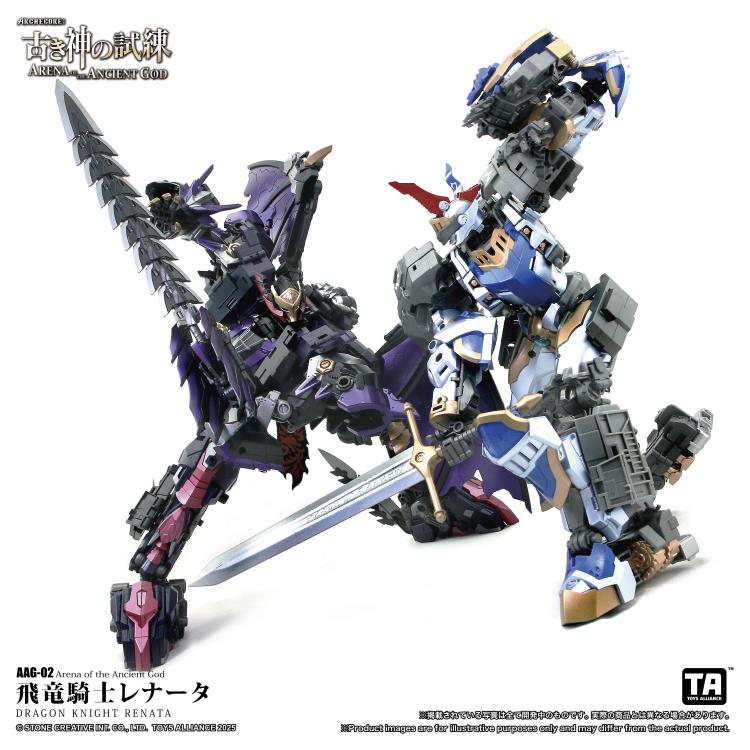 PREORDER ARCHECORE: Arena of the Ancient God AAG-02 Dragon Knight Renata