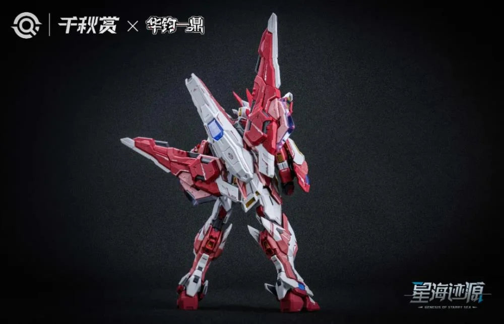 PREORDER Genesis of Starry Sea Alkaid II (Essential Ver.) 1/100 Scale Model Kit