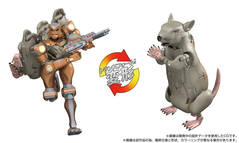 PREORDER Transformers Masterpiece G MPG-15 Rattle