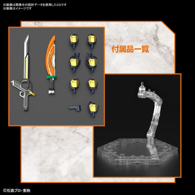 PREORDER Kamen Rider Figure-Rise Standard Kamen Rider Gaim (Orange Arms Ver.) Model Kit