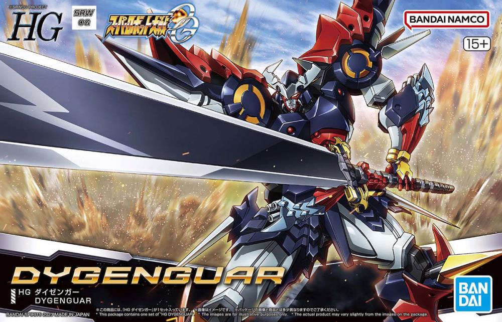 IN STOCK HG DyGenGuar (Super Robot Wars)