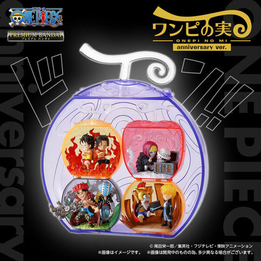 PREORDER Premium Bandai From TV animation ONE PIECE ONEPI NO MI Anniversary ver.