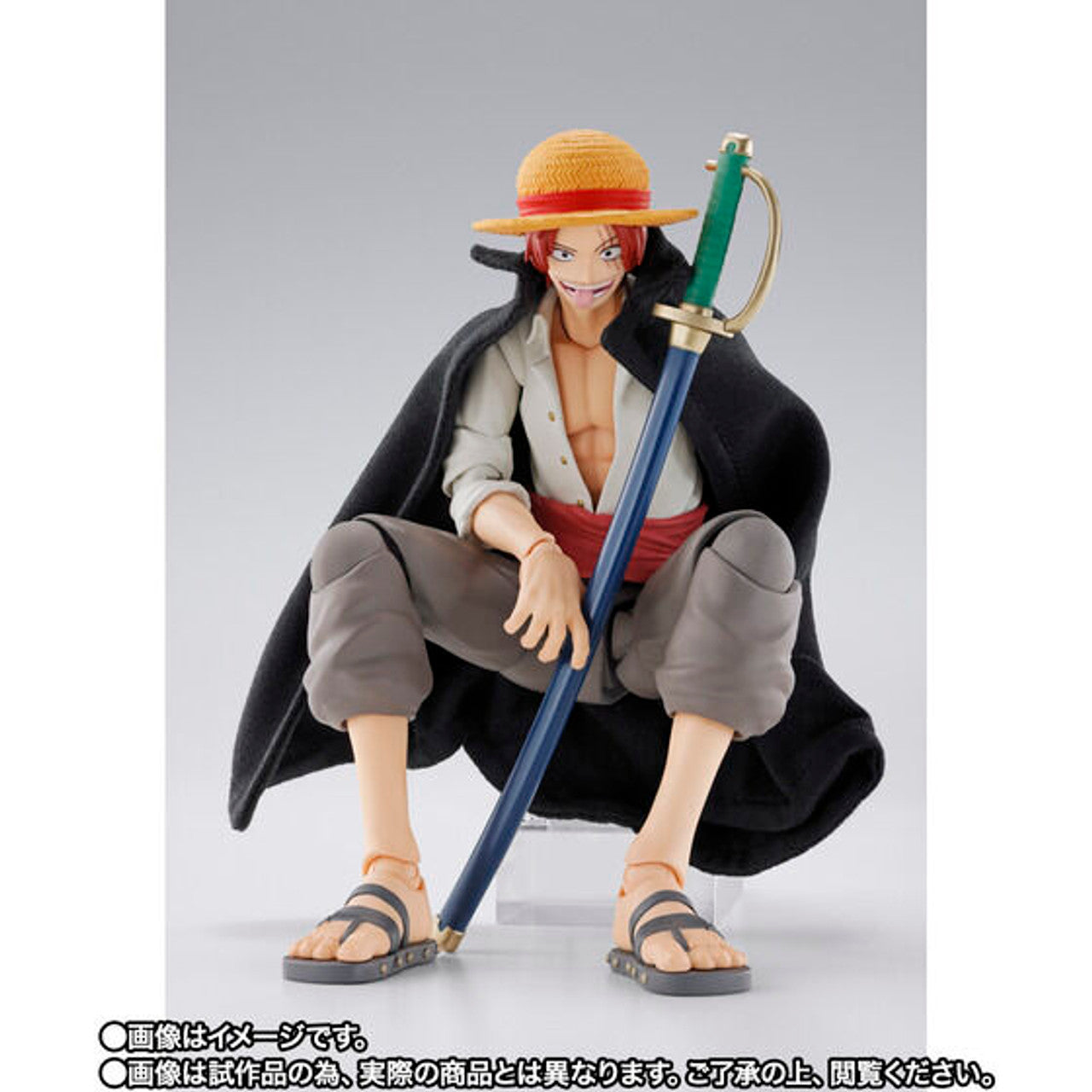 PREORDER S.H.Figuarts Red-Haired Shanks & Monkey D. Luffy (KID ERA) Action Figure