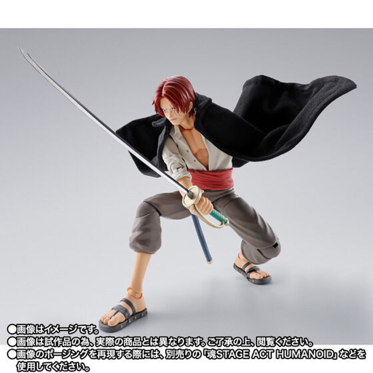 PREORDER S.H.Figuarts Red-Haired Shanks & Monkey D. Luffy (KID ERA) Action Figure