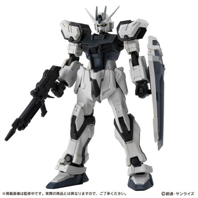 PREORDER Premium Bandai Mobile Suit Gundam CAPSULE ACTION Strike Gundam SP Set