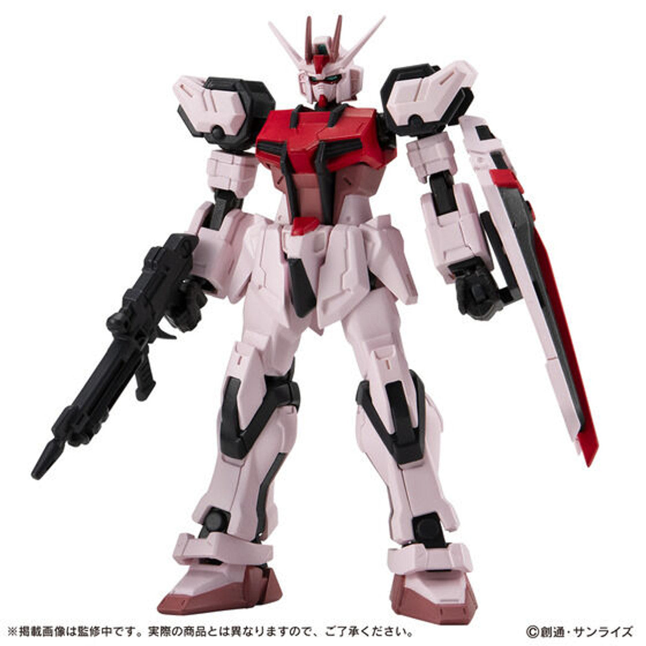 PREORDER Premium Bandai Mobile Suit Gundam CAPSULE ACTION Strike Gundam SP Set